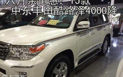 丰田,雷克萨斯LX,雷克萨斯,现代