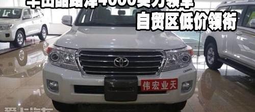 丰田,路虎,雷克萨斯LX,雷克萨斯,理念