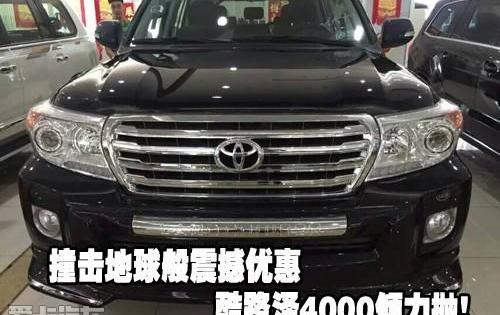 丰田,路虎,雷克萨斯LX,雷克萨斯