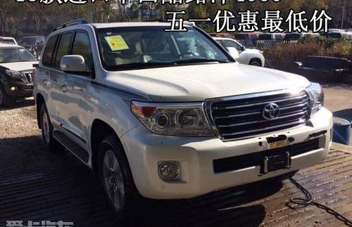 丰田,雷克萨斯LX,雷克萨斯