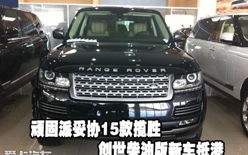 揽胜,路虎,奥迪,奥迪Q7,奔驰