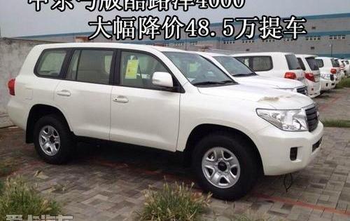 丰田,雷克萨斯LX,雷克萨斯,理念