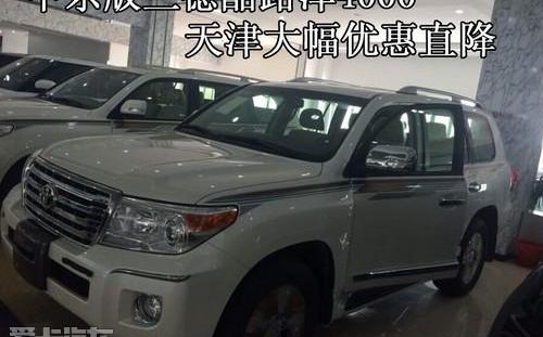 丰田,雷克萨斯LX,雷克萨斯