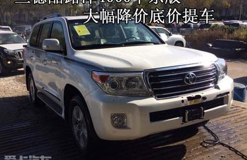 丰田,雷克萨斯LX,雷克萨斯