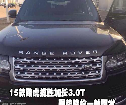 揽胜,路虎,奥迪,奥迪Q7,奔驰