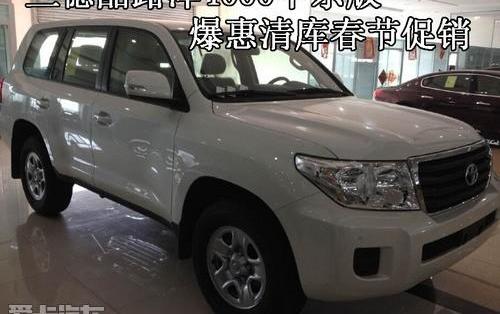 丰田,雷克萨斯LX,雷克萨斯,汉