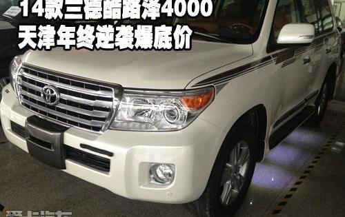 丰田,世纪,雷克萨斯LX,雷克萨斯,理念