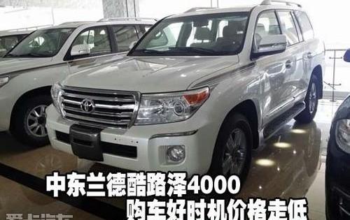 丰田,777,雷克萨斯LX,雷克萨斯,汉