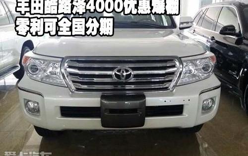 丰田,777,雷克萨斯LX,雷克萨斯