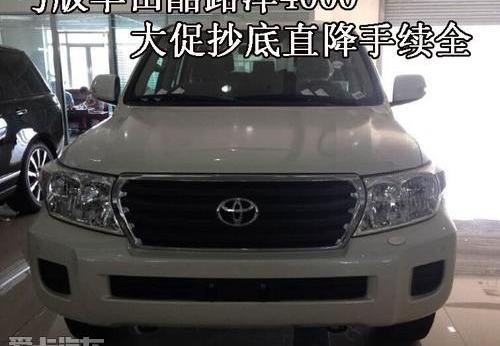 丰田,雷克萨斯LX,雷克萨斯