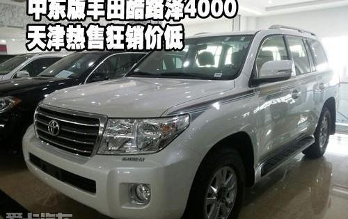 丰田,世纪,Jeep,雷克萨斯LX,雷克萨斯