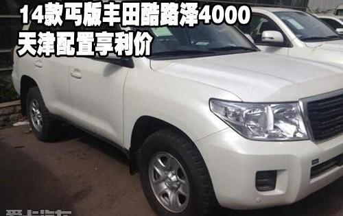 丰田,世纪,Jeep,雷克萨斯LX,雷克萨斯