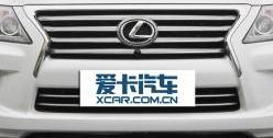 汉,雷克萨斯,雷克萨斯LX