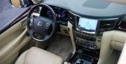 雷克萨斯LX,雷克萨斯