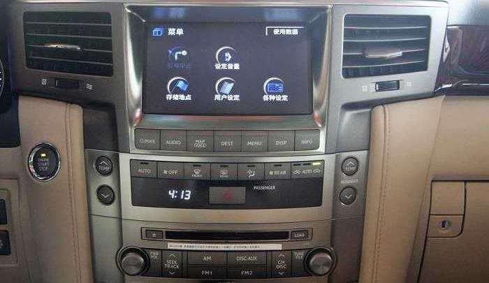 雷克萨斯LX,雷克萨斯