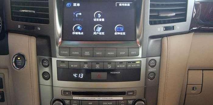 雷克萨斯,雷克萨斯LX