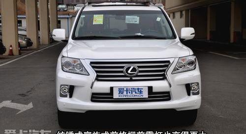 雷克萨斯,雷克萨斯LX