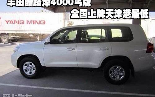 丰田,一汽,雷克萨斯LX,雷克萨斯