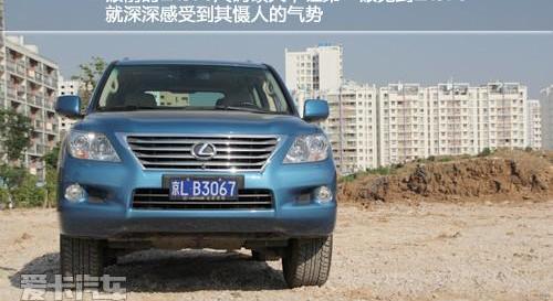 777,雷克萨斯,雷克萨斯LX