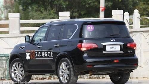 英菲尼迪,雷克萨斯LX,雷克萨斯