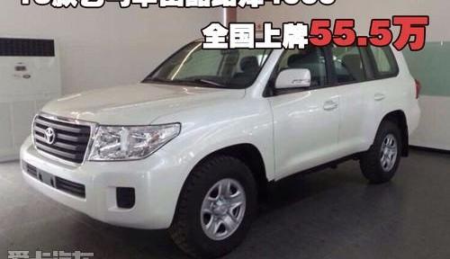 丰田,雷克萨斯LX,雷克萨斯