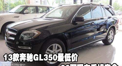奔驰,路虎,雷克萨斯LX,雷克萨斯