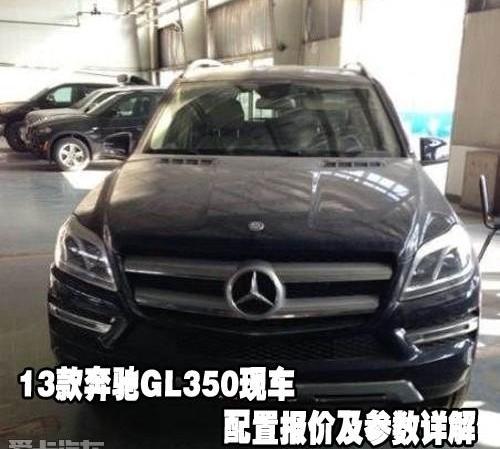 奔驰,雷克萨斯LX,雷克萨斯,英菲尼迪
