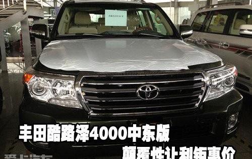 丰田,雷克萨斯LX,雷克萨斯
