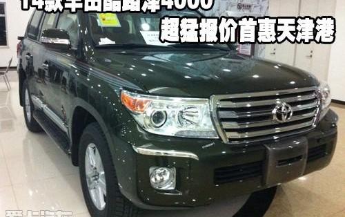 丰田,雷克萨斯LX,雷克萨斯,理念,现代