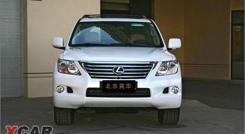雷克萨斯,丰田,理念,雷克萨斯LX,北京