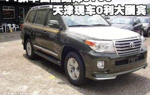 丰田,雷克萨斯LX,雷克萨斯