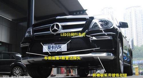 奔驰,揽胜,路虎,雷克萨斯LX,雷克萨斯