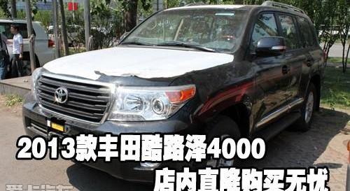丰田,雷克萨斯,雷克萨斯LX