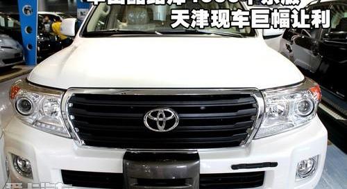 丰田,雷克萨斯LX,雷克萨斯