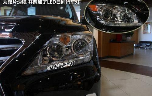 雷克萨斯,雷克萨斯LX,丰田