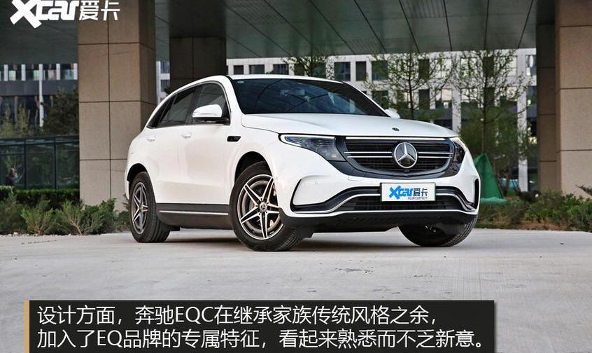 奔驰,奔驰S级