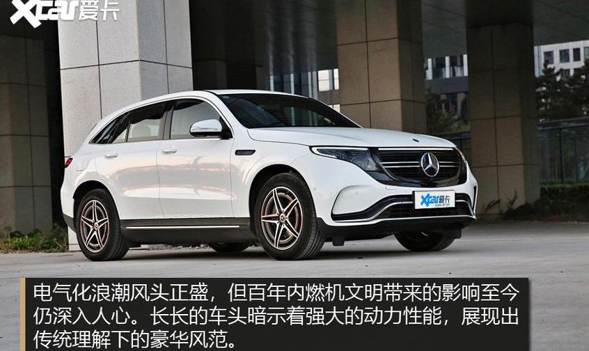 奔驰,奔驰S级