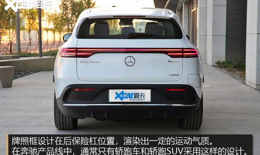 奔驰,奔驰S级