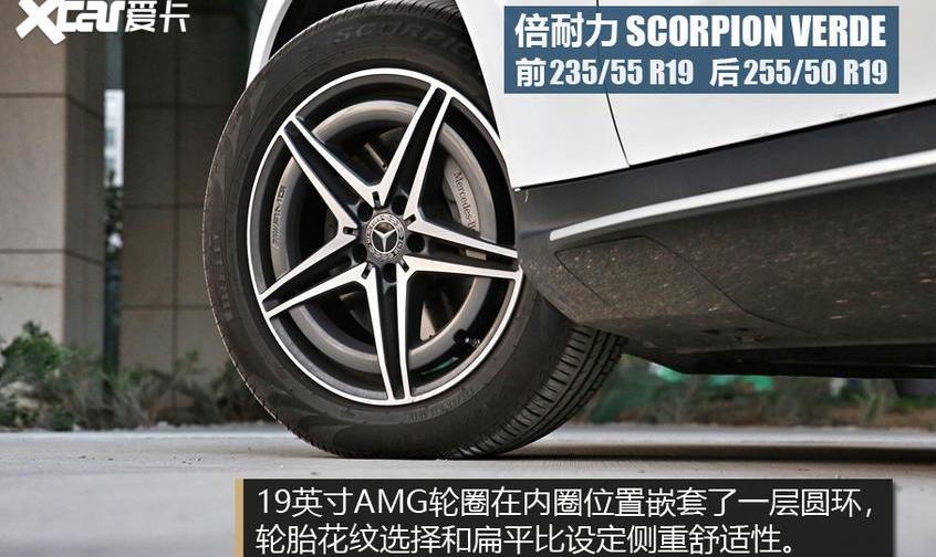 奔驰,奔驰S级