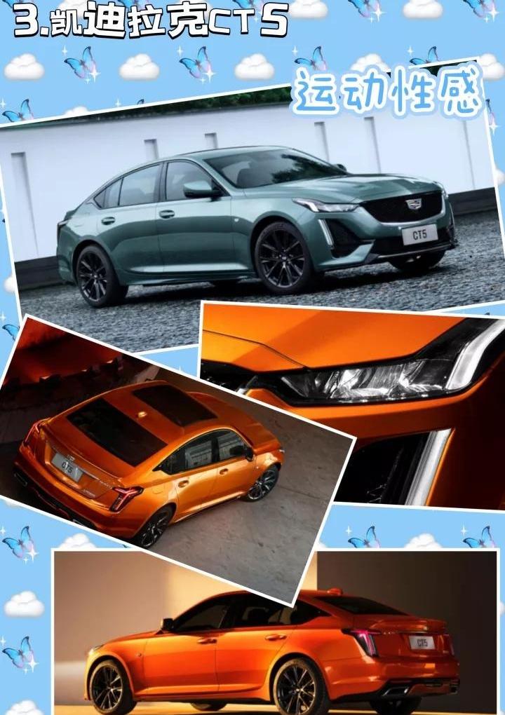 MINI,雷克萨斯,雷克萨斯UX,林肯,坦克