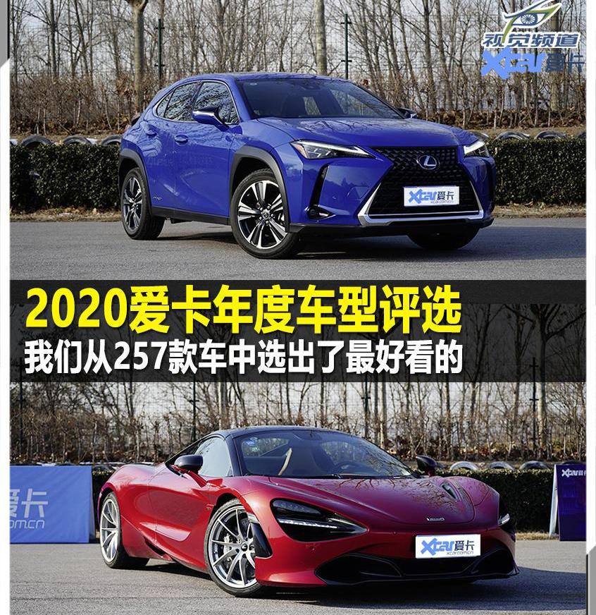 奥迪,马自达,北京,理念