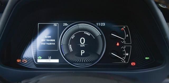 雷克萨斯,雷克萨斯UX,丰田,发现