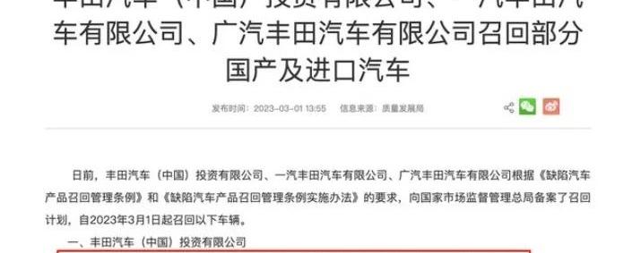 雷克萨斯,雷克萨斯NX,丰田,奥迪,奥迪Q5L