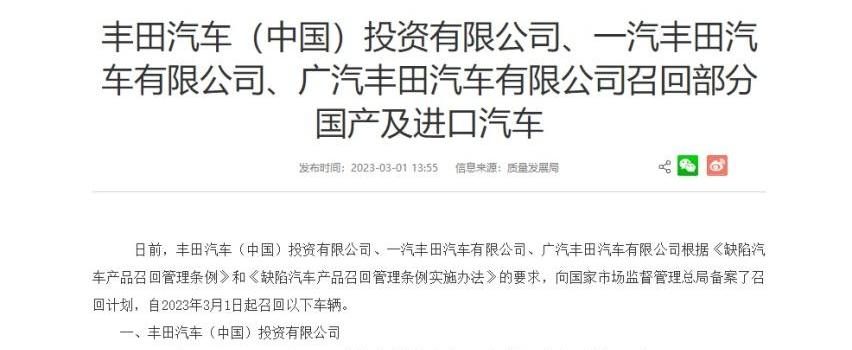 雷克萨斯,雷克萨斯NX,丰田,雷克萨斯RX