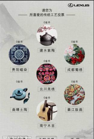 雷克萨斯,雷克萨斯NX,现代,汉