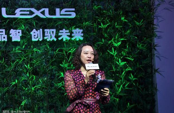 雷克萨斯,雷克萨斯NX,777