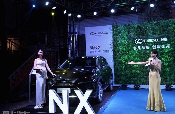 雷克萨斯,雷克萨斯NX,777