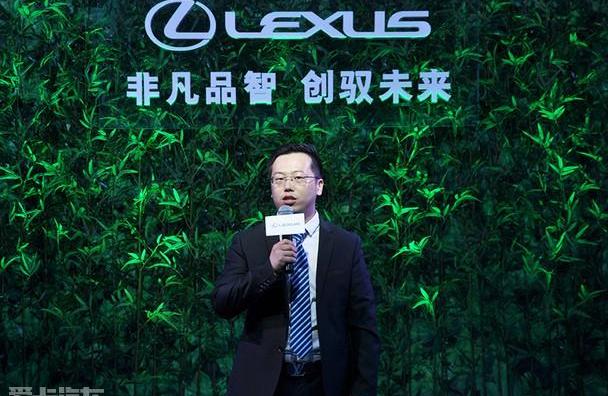 雷克萨斯,雷克萨斯NX,777