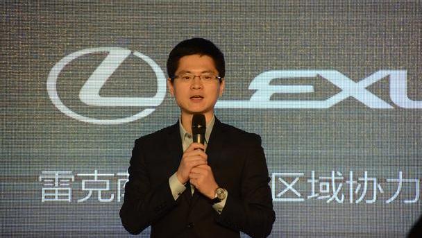 雷克萨斯,雷克萨斯NX,雷克萨斯RX