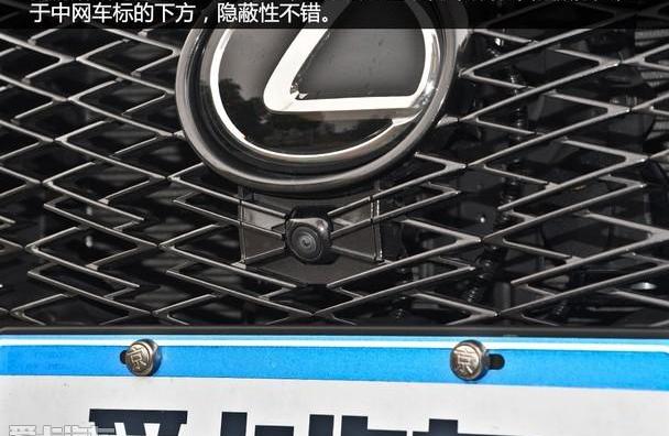 雷克萨斯,雷克萨斯NX